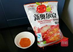 奥尔良烤鸡翅的做法图解3