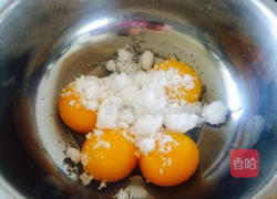 冰激凌的做法图解2