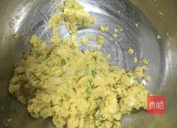 玉米面豆渣窝窝头的做法图解1