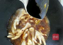 卤鸡爪的做法图解10