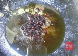 五花肉豆豉炒青椒的做法图解3