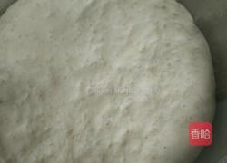 韭菜包子的做法图解3