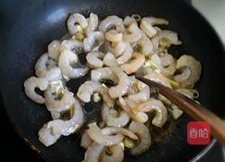 红烧虾球的做法图解4