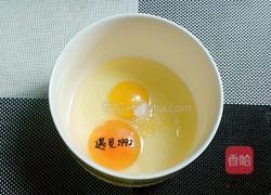 红豆煎饼的做法图解4