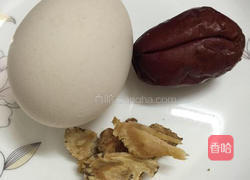 当归煮鸡蛋的做法图解1