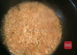 素炒金针菇的做法图解4