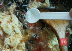 西红柿酸辣汤的做法图解7