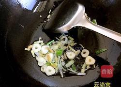 青椒苦瓜炒肉的做法图解7