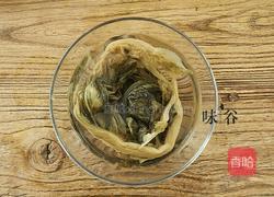 家常梅菜扣肉的做法图解2