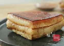 家常梅菜扣肉的做法图解6