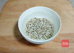 南瓜绿豆薏仁粥的做法图解1