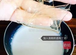 木瓜杏仁冻的做法图解5