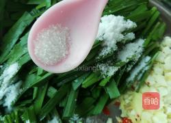 腌韭菜的做法图解5