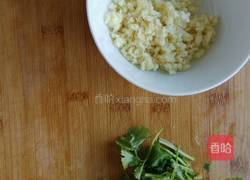 凉拌胡萝卜的做法图解2