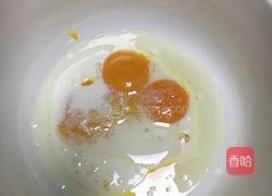 樱桃草莓酱蛋糕卷的做法图解2