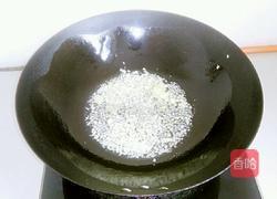 清炒莴笋叶的做法图解2