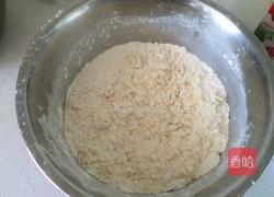 紫薯面包的做法图解5