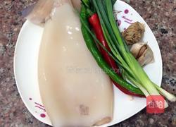 爆炒魷魚的做法图解1