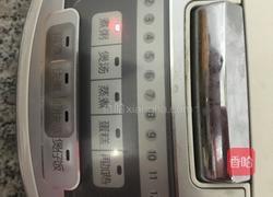 粗粮粥的做法图解3