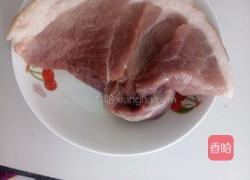 茄子饼的做法图解2