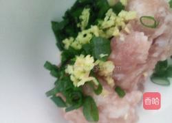 茄子饼的做法图解3