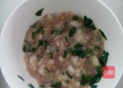 茄子饼的做法图解4