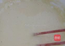 茄子饼的做法图解6