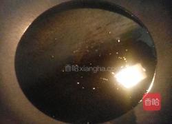 茄子饼的做法图解9