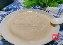 草莓冰激凌的做法图解6