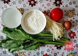 番茄金针菇蛋花疙瘩汤的做法图解1