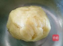 鲜肉月饼的做法图解1