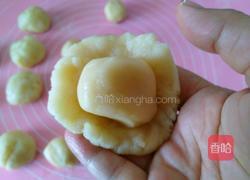 鲜肉月饼的做法图解6