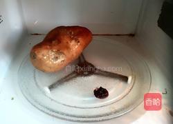 微波炉烤红薯的做法图解4
