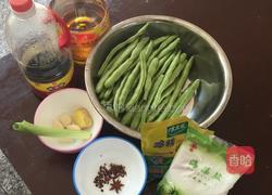 炒芸豆的做法图解1