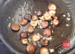清炒香菇上海青的做法图解5