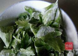 蒸菜的做法图解2