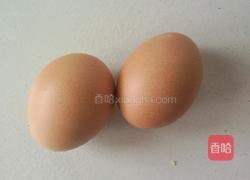 彩椒煎蛋的做法图解2