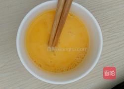 小米蛋花粥的做法图解4