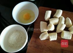 香酥炸香蕉的做法图解2