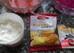 韭菜鸡蛋馅麦穗包子的做法图解4