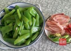 肉炒芸豆的做法图解3