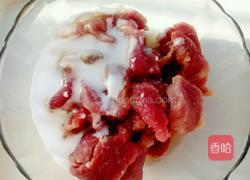 过油肉的做法图解2