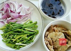 过油肉的做法图解4