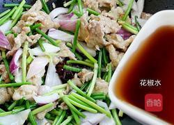 过油肉的做法图解10