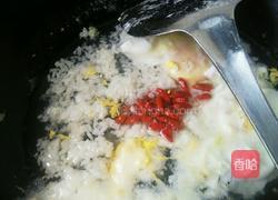 枸杞酒酿煮鸡蛋的做法图解5