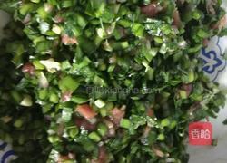 羊肉韭菜盒子的做法图解1