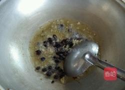 豆豉炒西葫芦的做法图解4