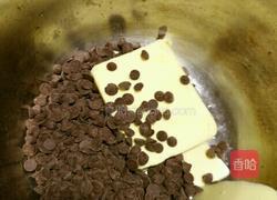 巧克力熔岩蛋糕的做法图解1