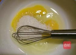 巧克力熔岩蛋糕的做法图解4