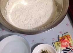 苦豆锅盔的做法图解1